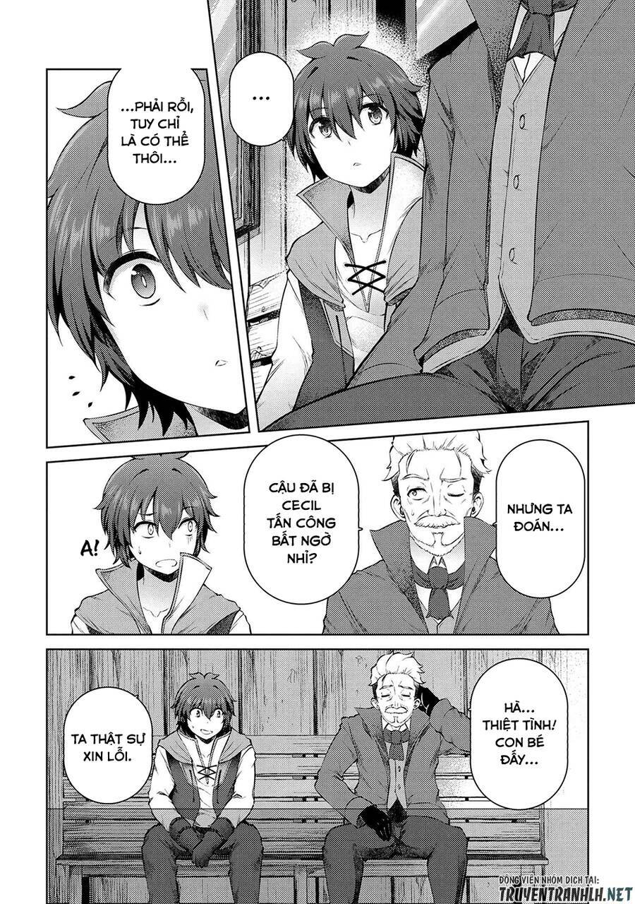 Ta Không Muốn Làm Đệ Nhất: Chapter 12