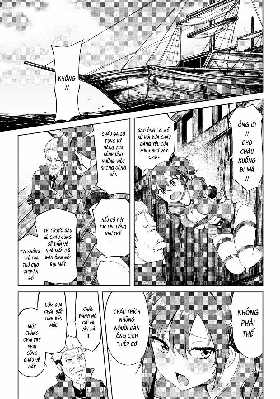Ta Không Muốn Làm Đệ Nhất: Chapter 15