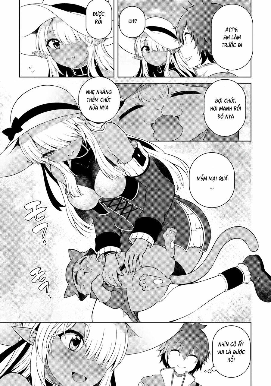 Ta Không Muốn Làm Đệ Nhất: Chapter 15