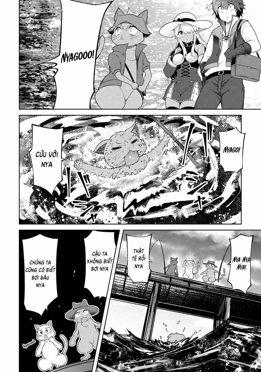 Ta Không Muốn Làm Đệ Nhất: Chapter 15