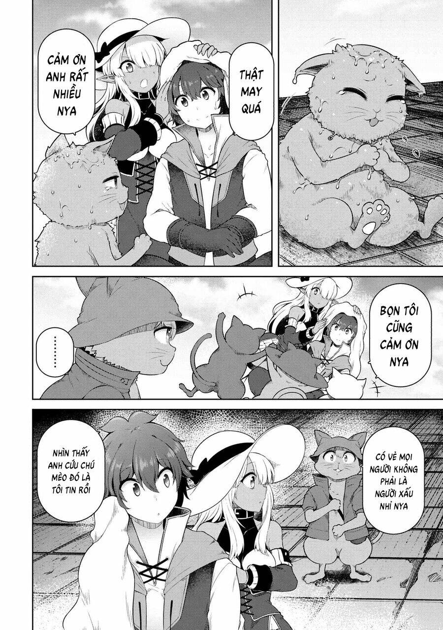 Ta Không Muốn Làm Đệ Nhất: Chapter 15