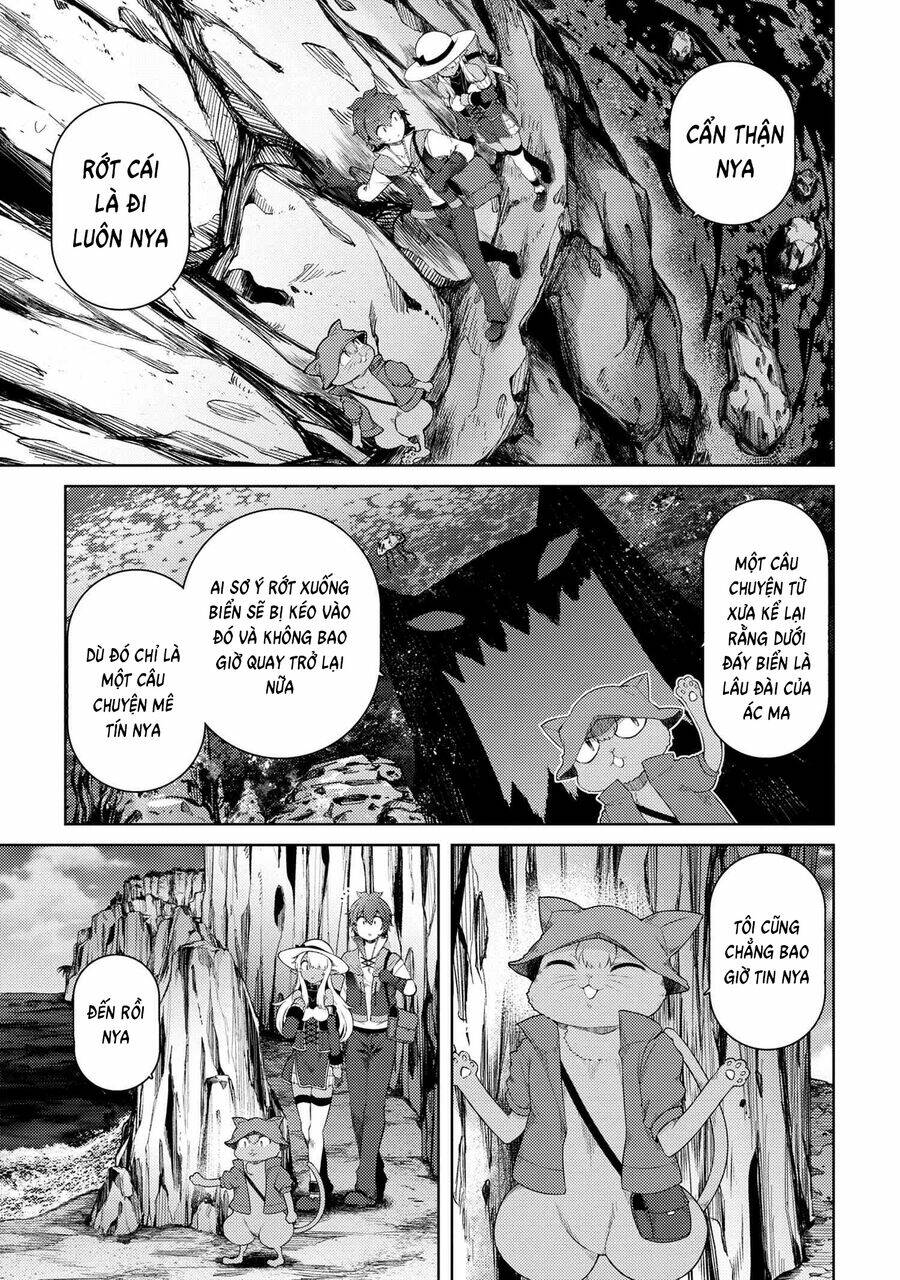 Ta Không Muốn Làm Đệ Nhất: Chapter 15