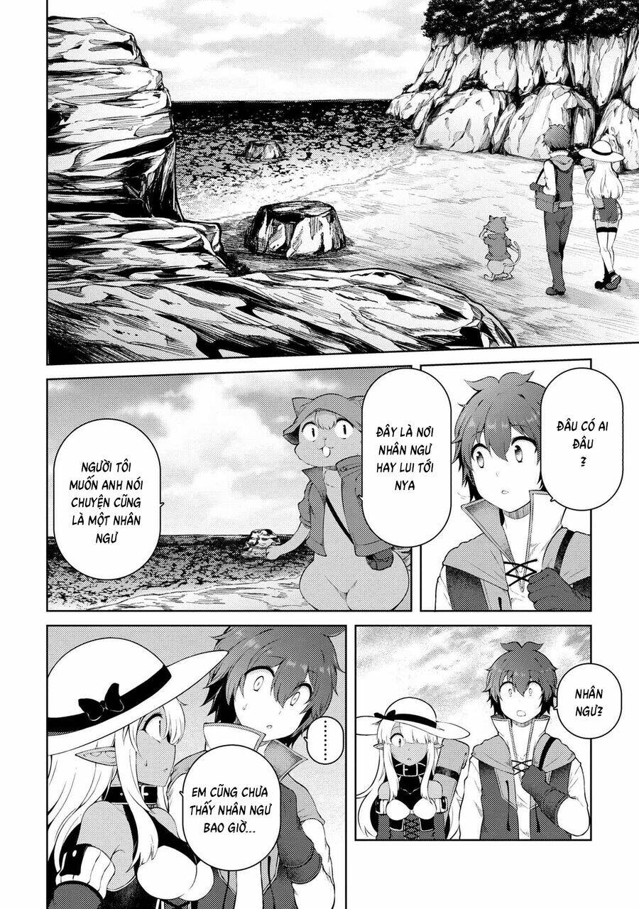 Ta Không Muốn Làm Đệ Nhất: Chapter 15