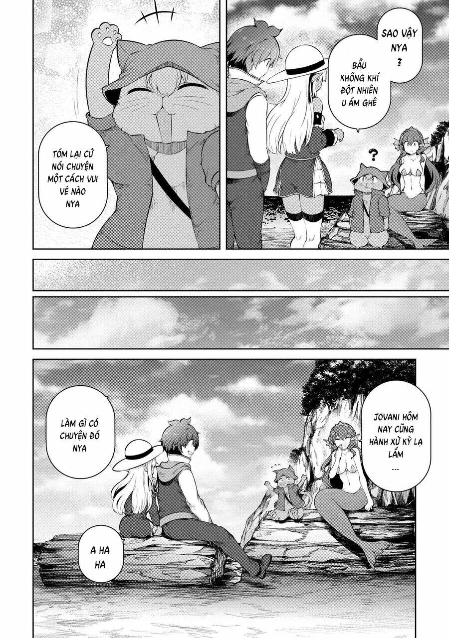 Ta Không Muốn Làm Đệ Nhất: Chapter 15