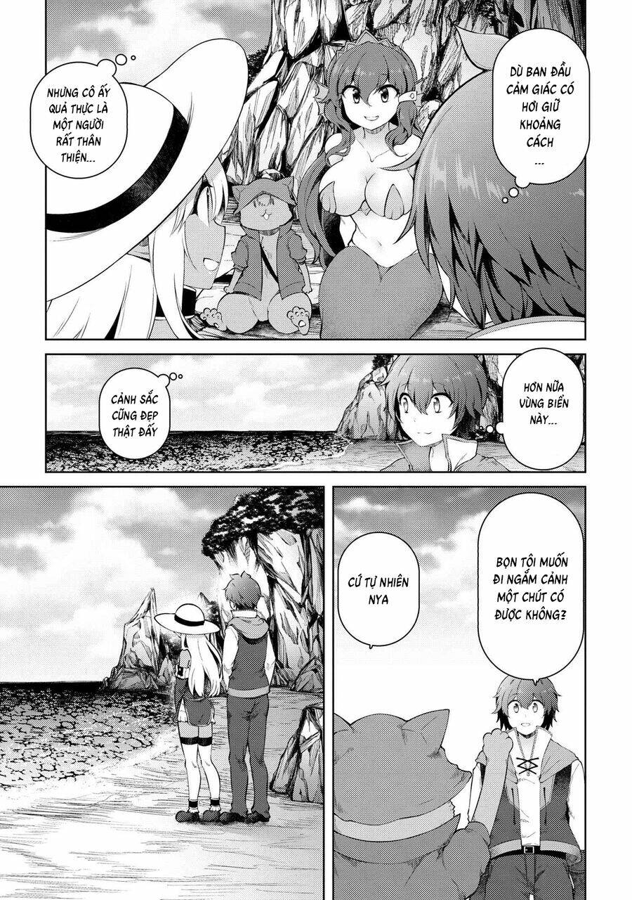 Ta Không Muốn Làm Đệ Nhất: Chapter 15