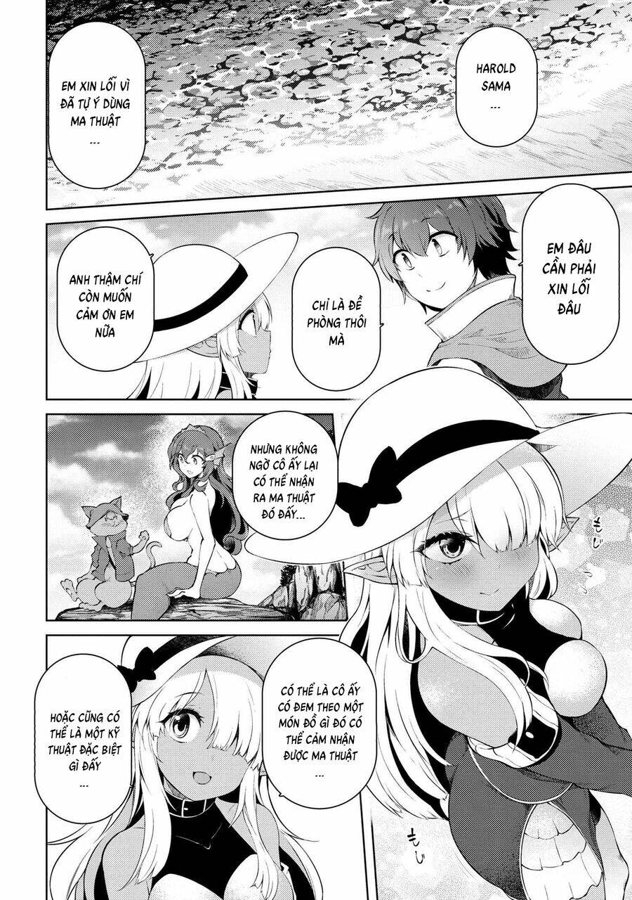 Ta Không Muốn Làm Đệ Nhất: Chapter 15