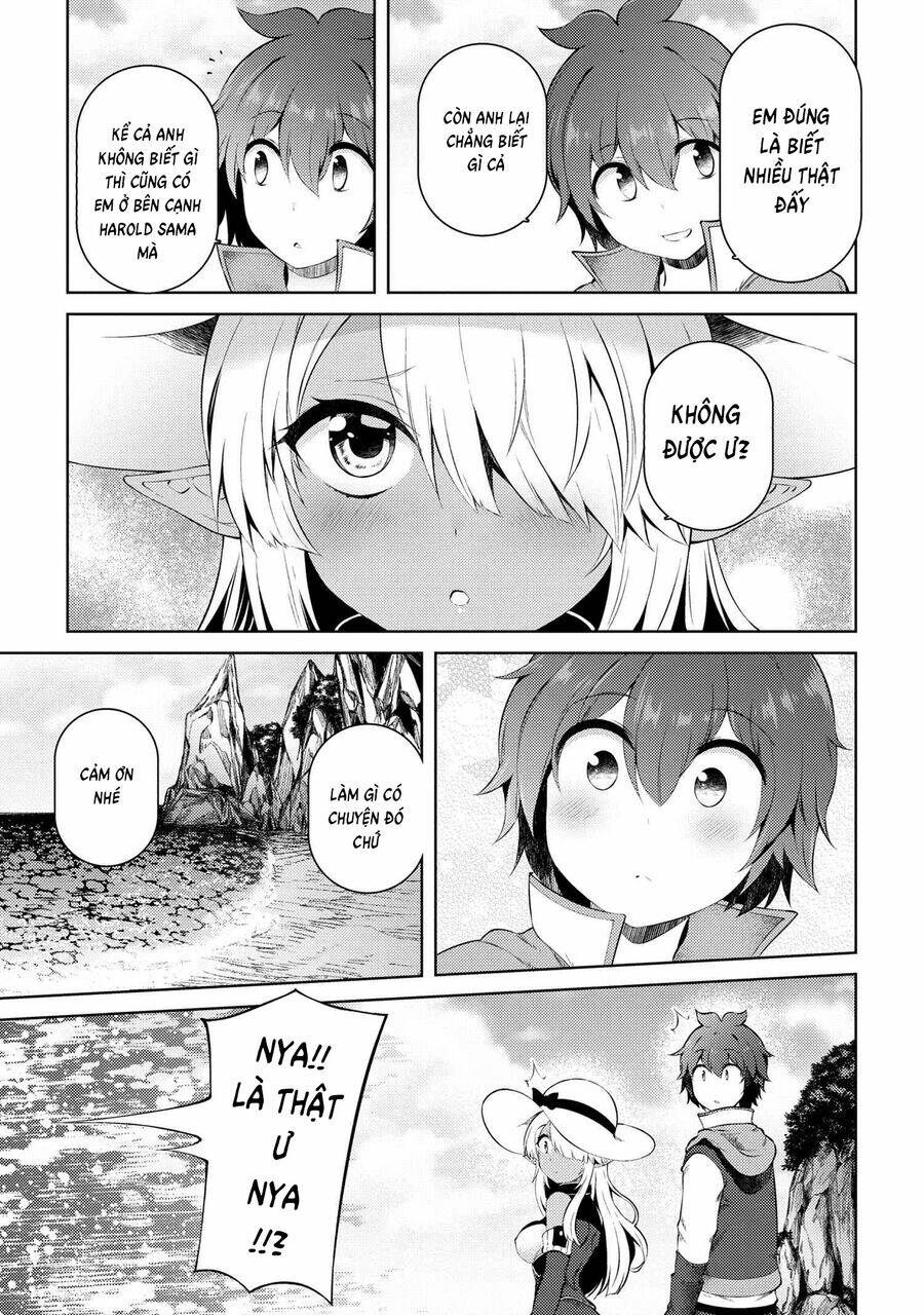 Ta Không Muốn Làm Đệ Nhất: Chapter 15