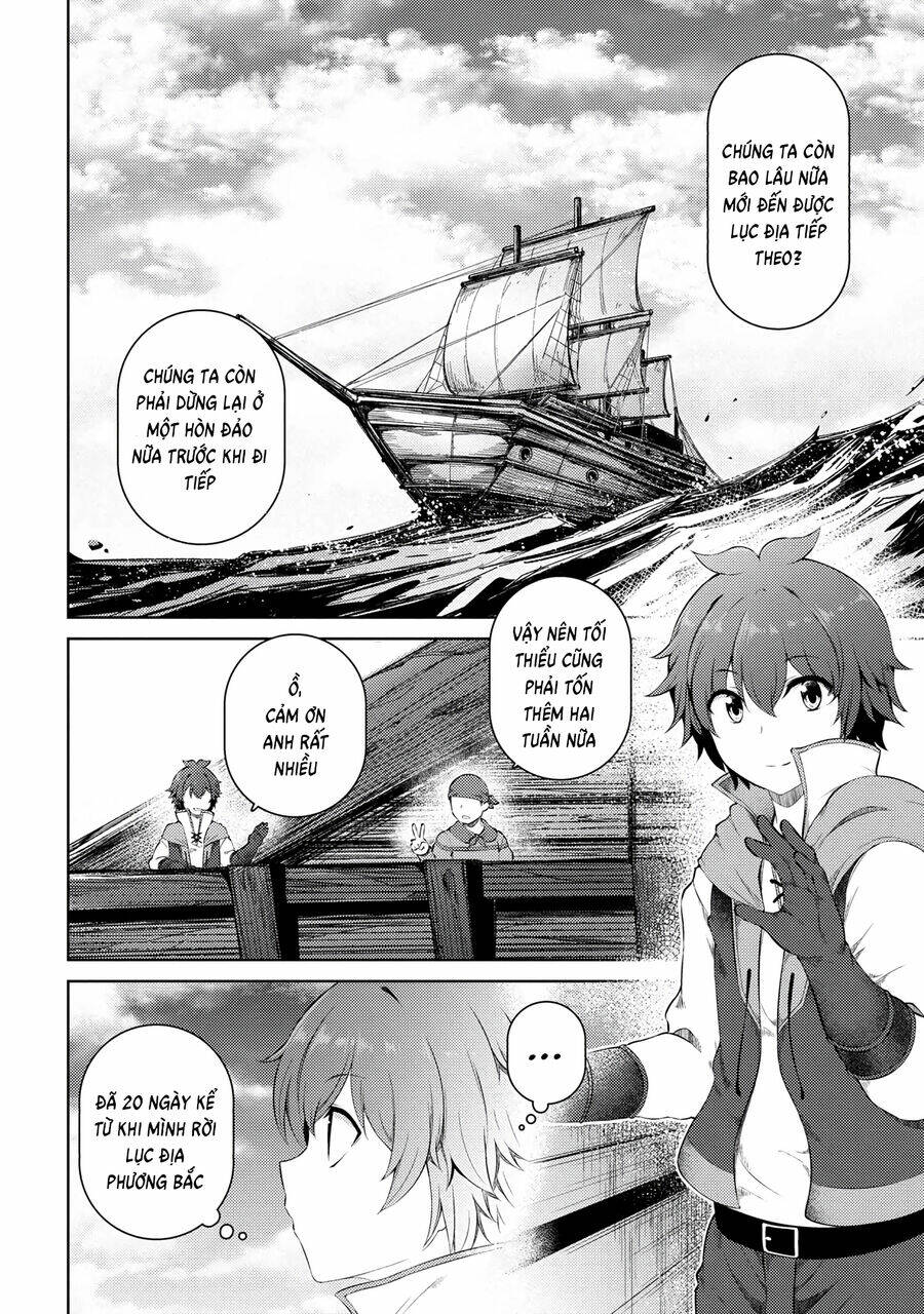 Ta Không Muốn Làm Đệ Nhất: Chapter 15