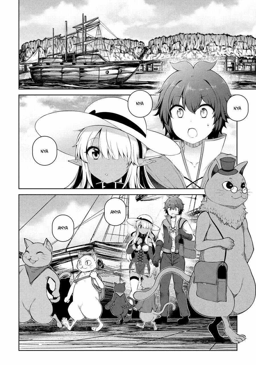 Ta Không Muốn Làm Đệ Nhất: Chapter 15