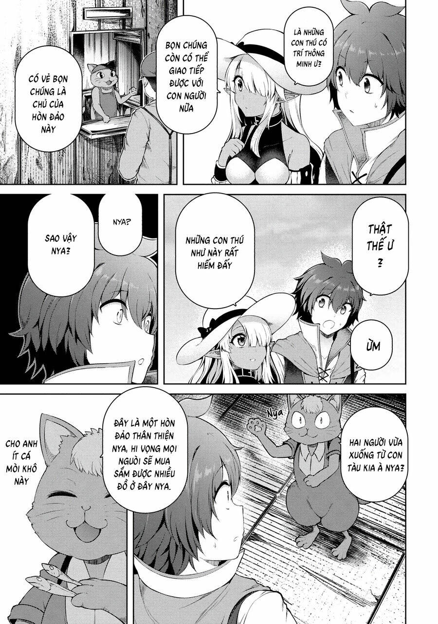 Ta Không Muốn Làm Đệ Nhất: Chapter 15