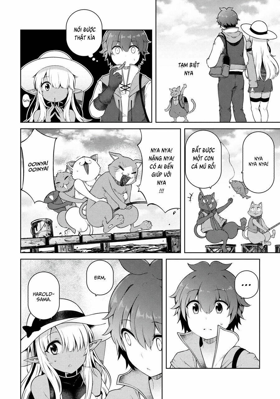 Ta Không Muốn Làm Đệ Nhất: Chapter 15