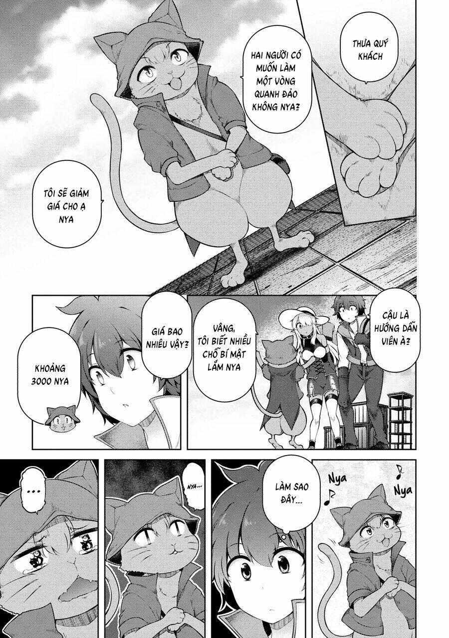 Ta Không Muốn Làm Đệ Nhất: Chapter 15