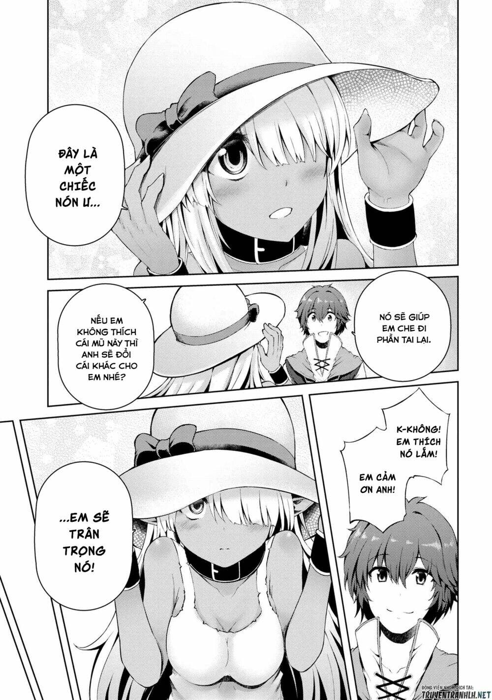Ta Không Muốn Làm Đệ Nhất: Chapter 2.5