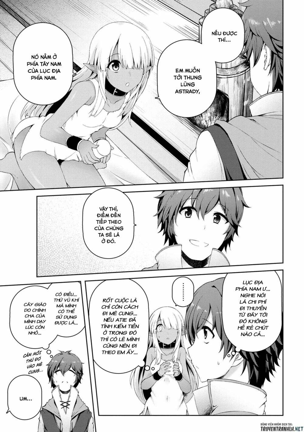 Ta Không Muốn Làm Đệ Nhất: Chapter 2.5