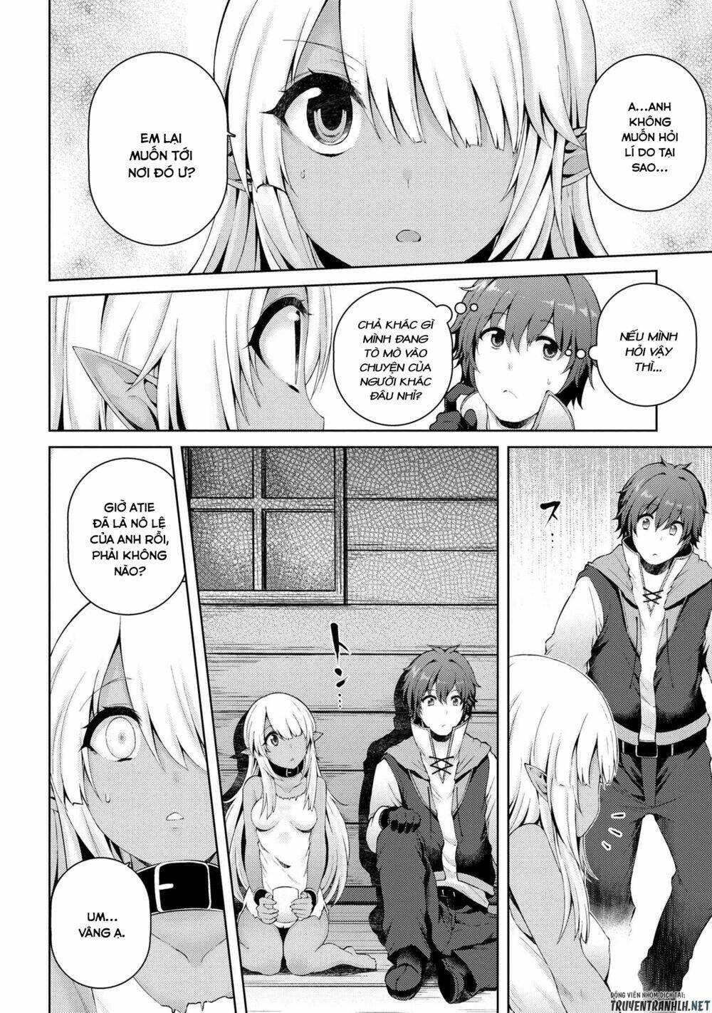 Ta Không Muốn Làm Đệ Nhất: Chapter 2.5