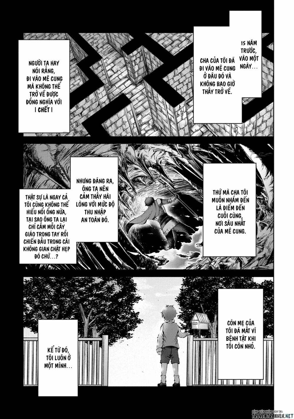 Ta Không Muốn Làm Đệ Nhất: Chapter 3