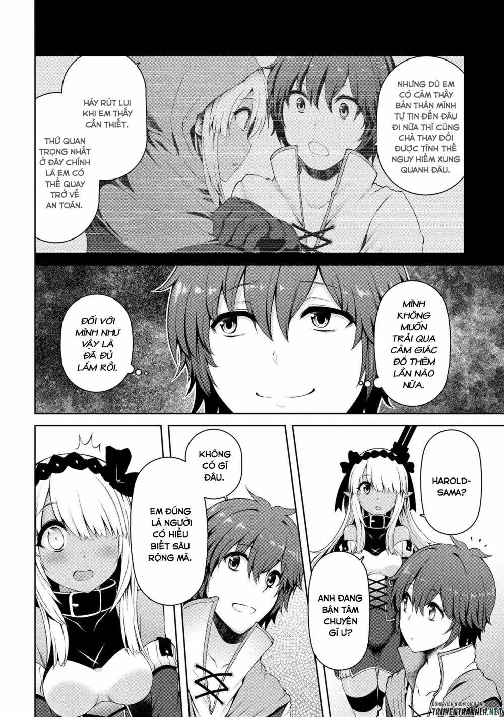 Ta Không Muốn Làm Đệ Nhất: Chapter 3