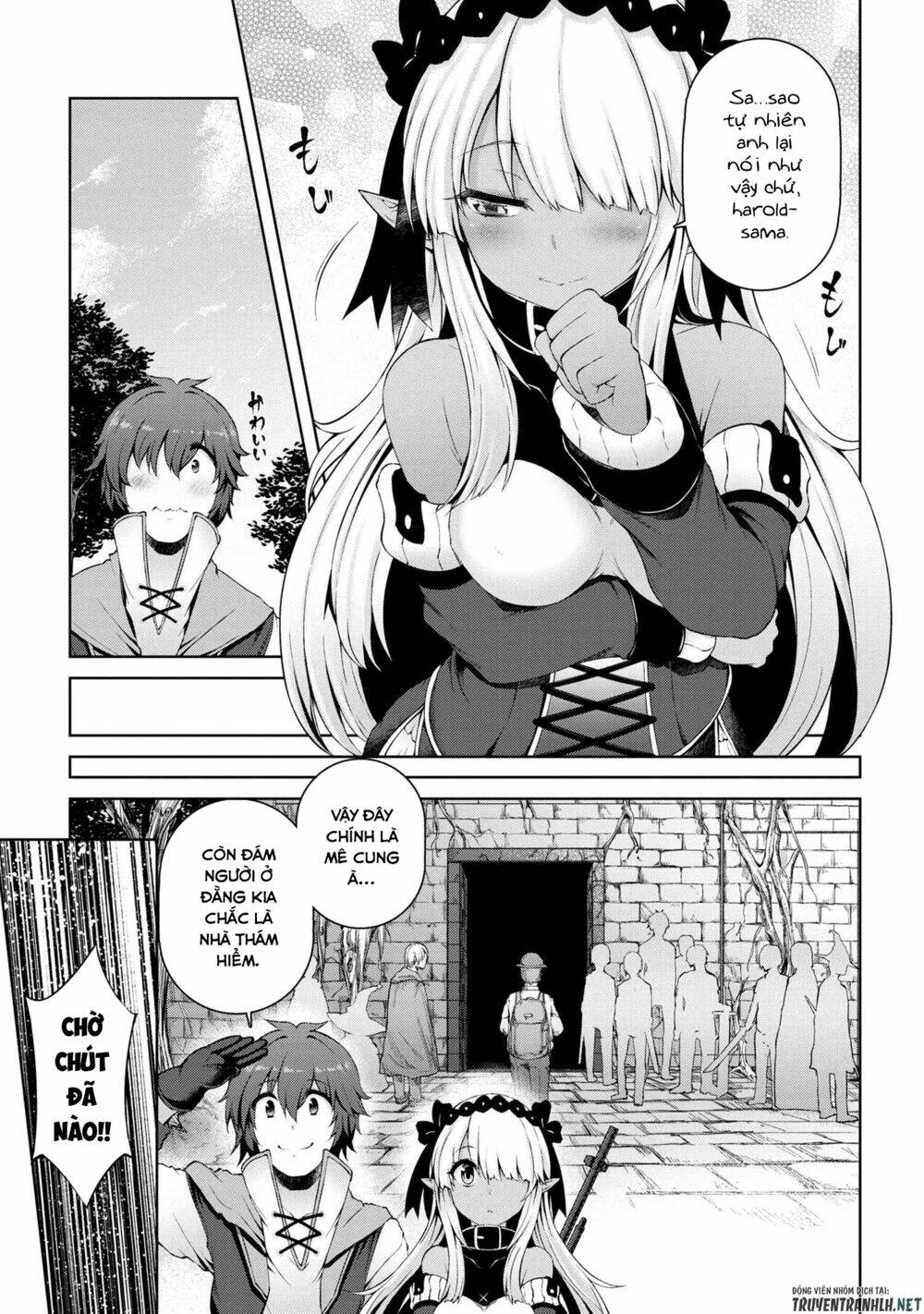 Ta Không Muốn Làm Đệ Nhất: Chapter 3
