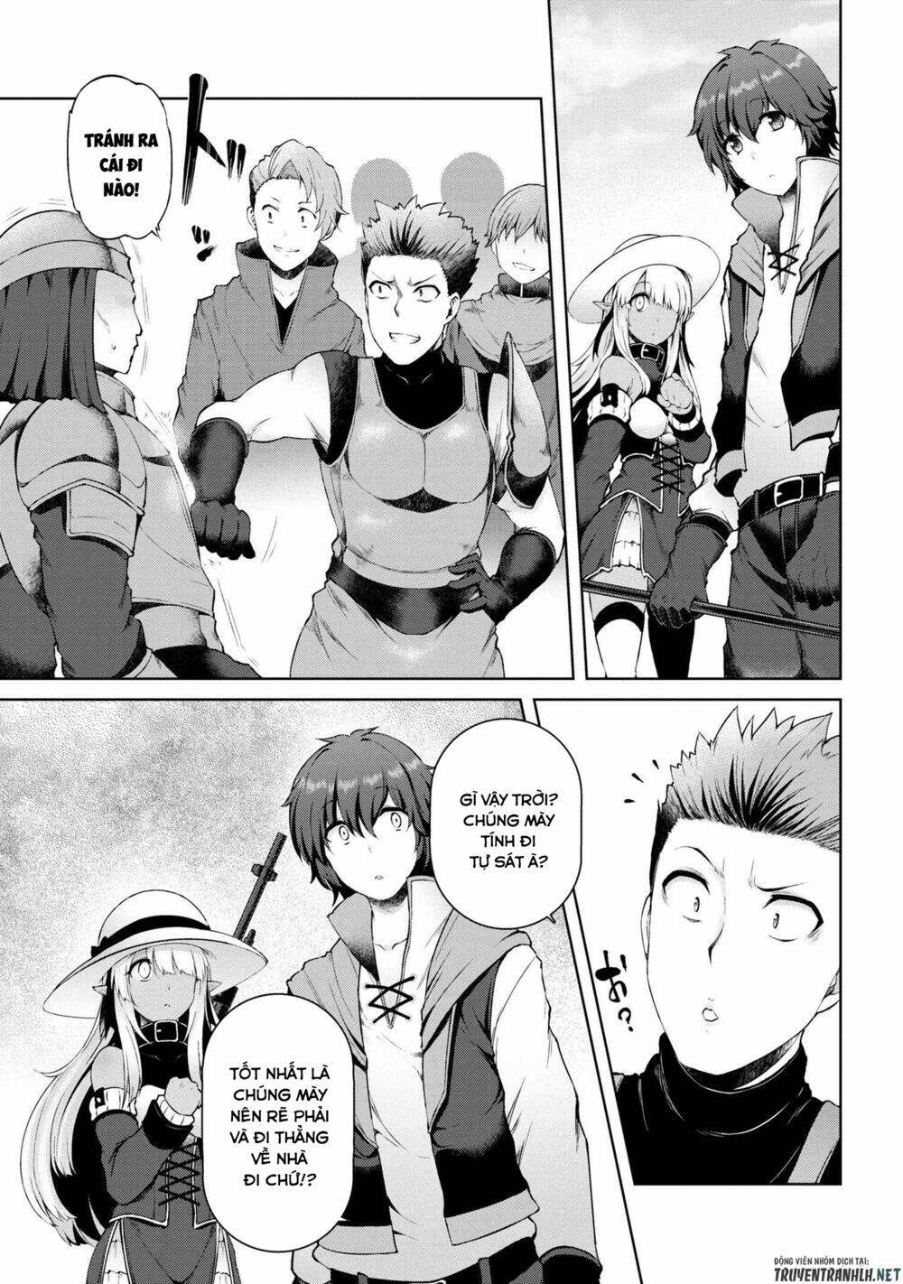 Ta Không Muốn Làm Đệ Nhất: Chapter 3