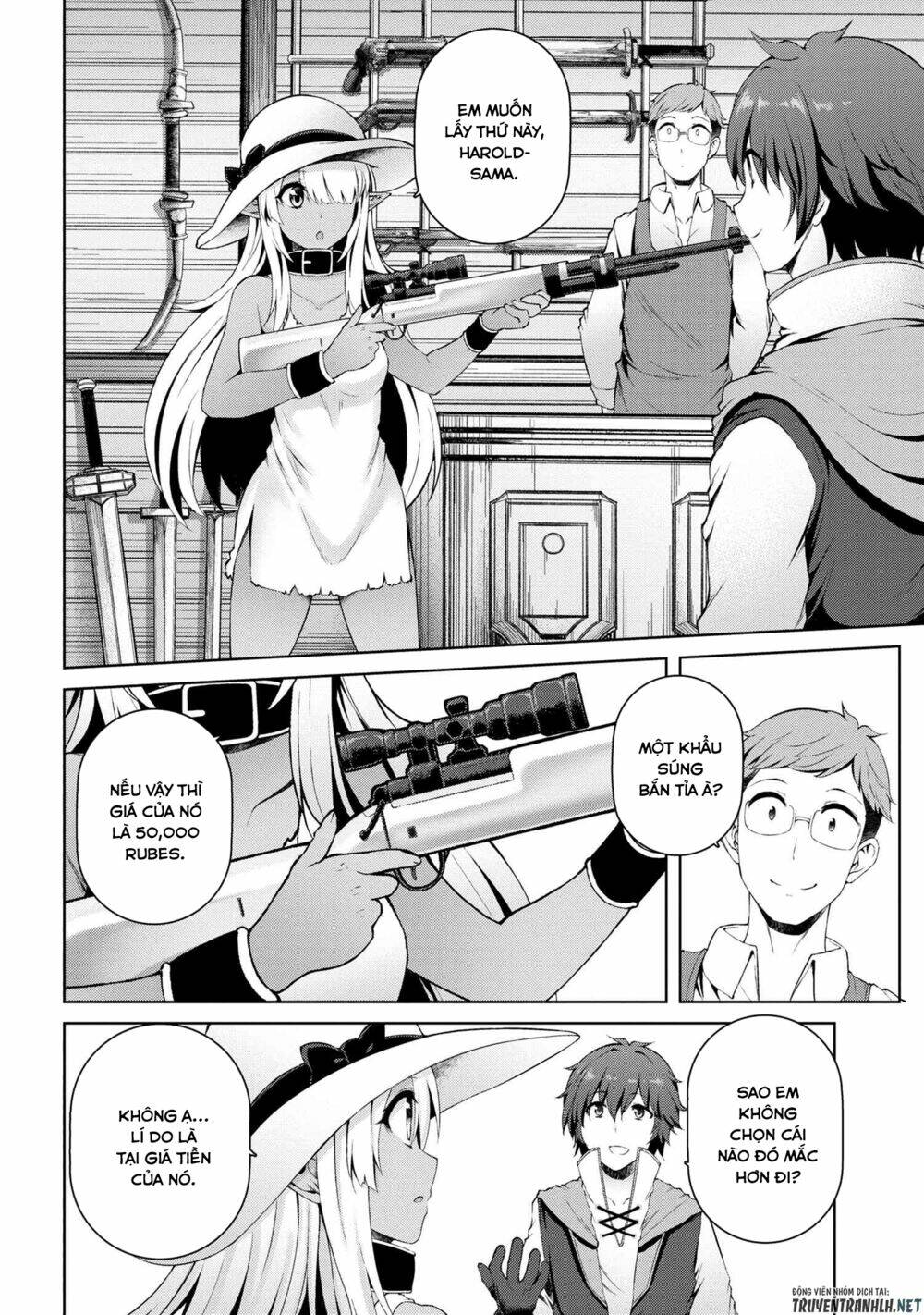 Ta Không Muốn Làm Đệ Nhất: Chapter 3