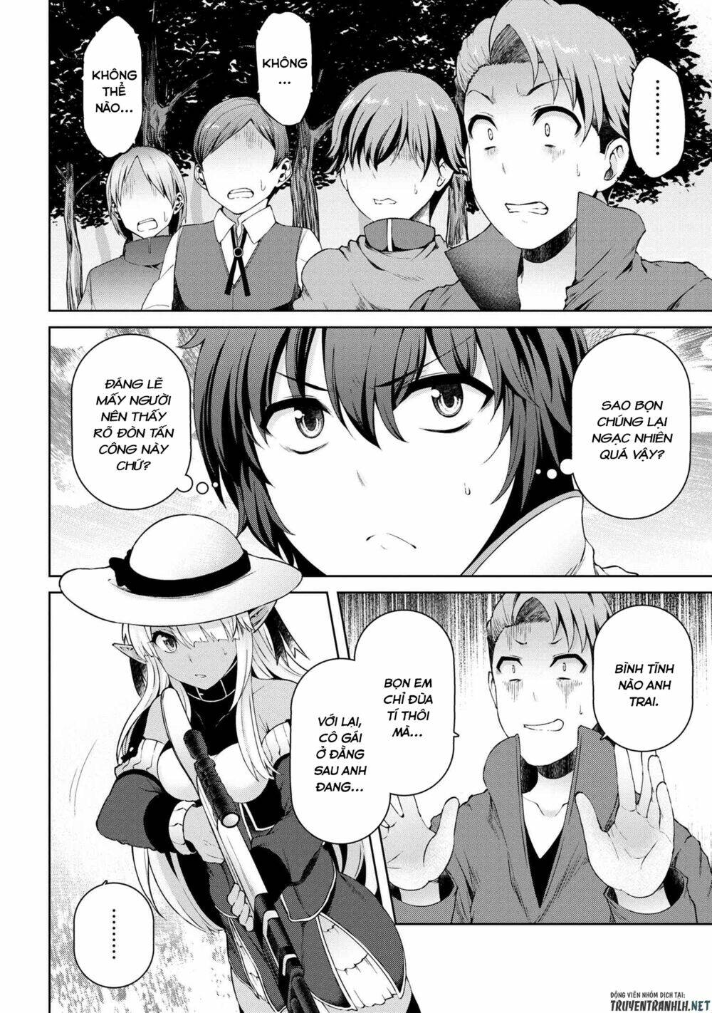 Ta Không Muốn Làm Đệ Nhất: Chapter 3