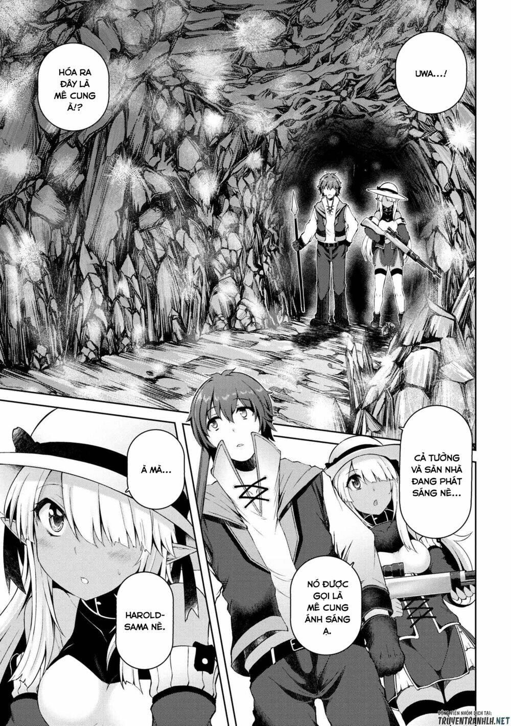 Ta Không Muốn Làm Đệ Nhất: Chapter 3
