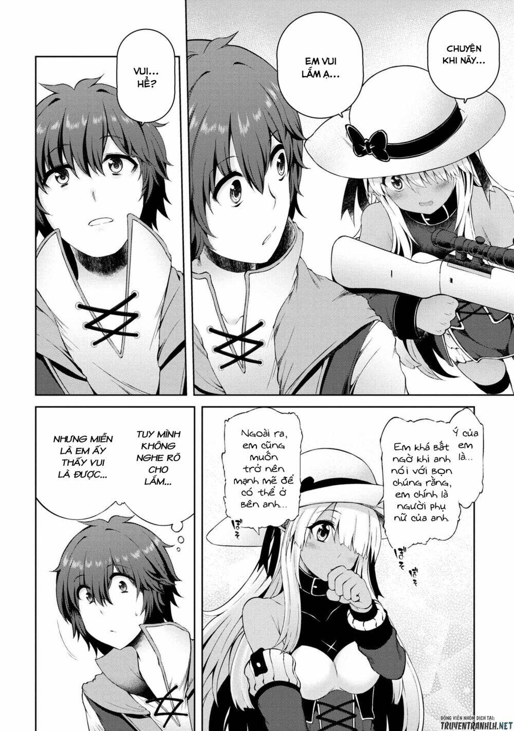 Ta Không Muốn Làm Đệ Nhất: Chapter 3