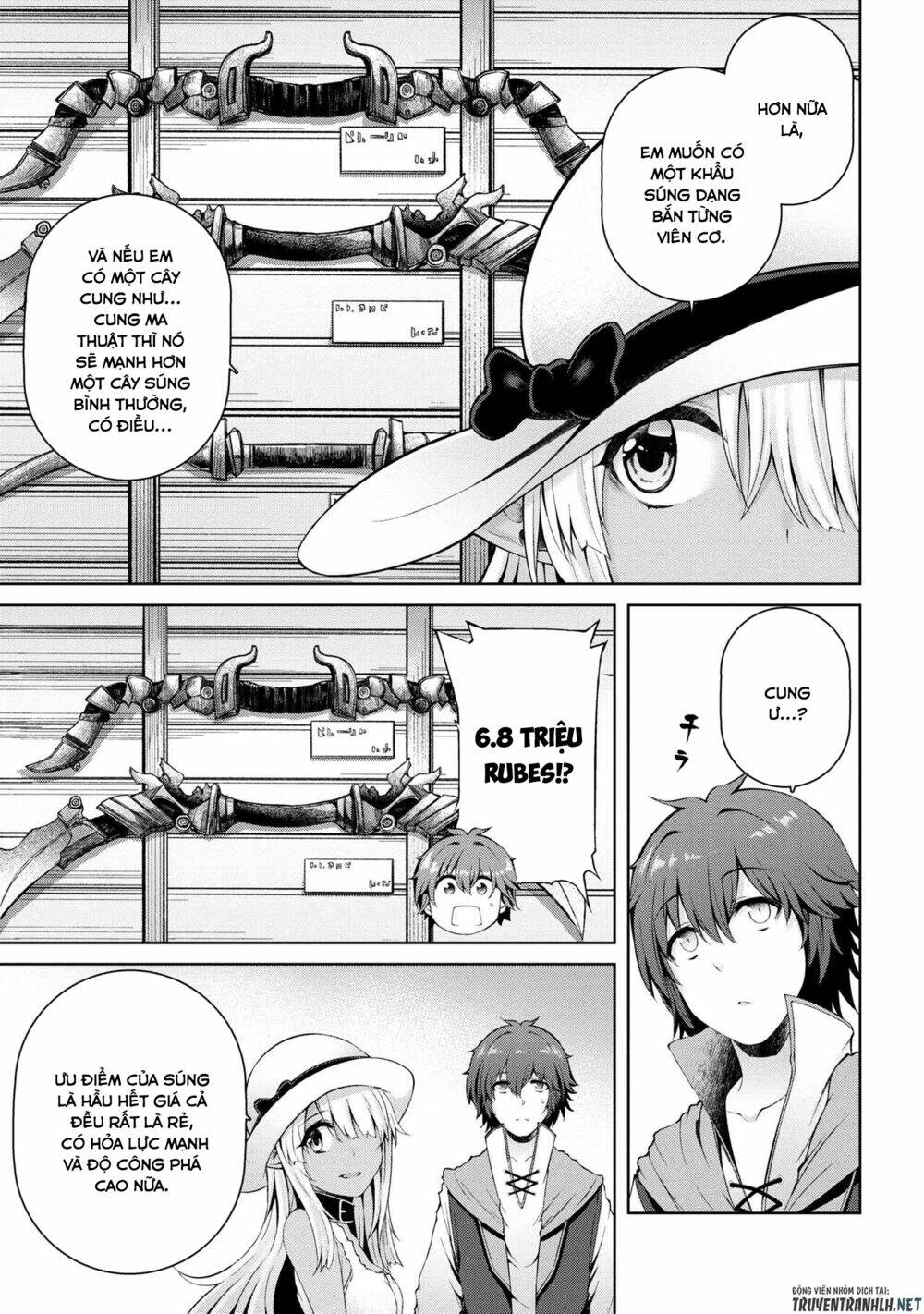 Ta Không Muốn Làm Đệ Nhất: Chapter 3