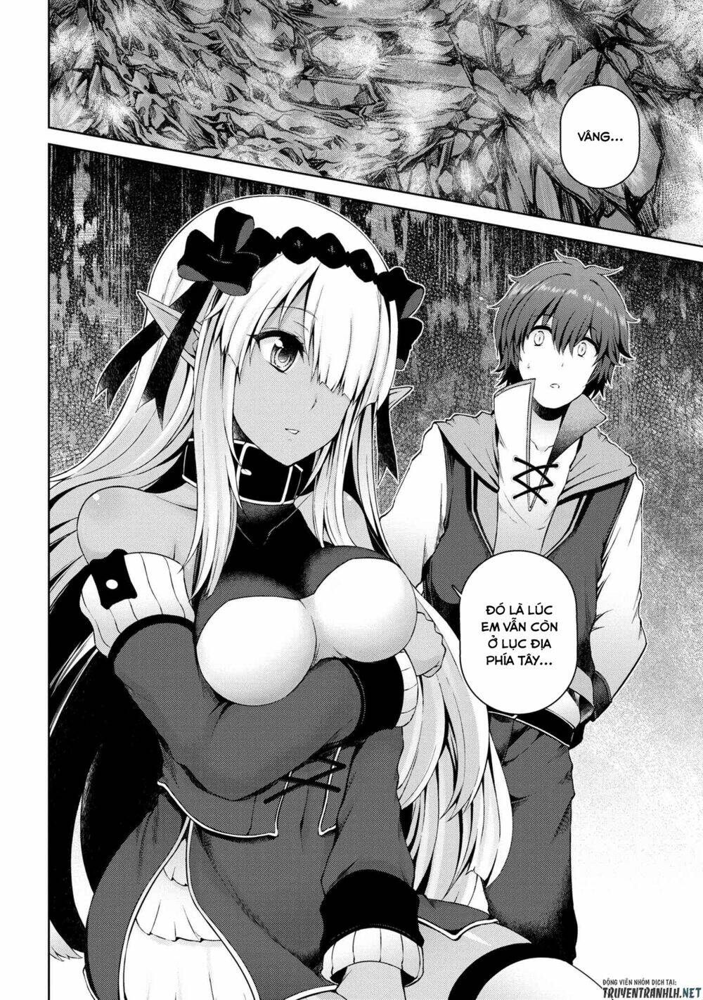 Ta Không Muốn Làm Đệ Nhất: Chapter 3