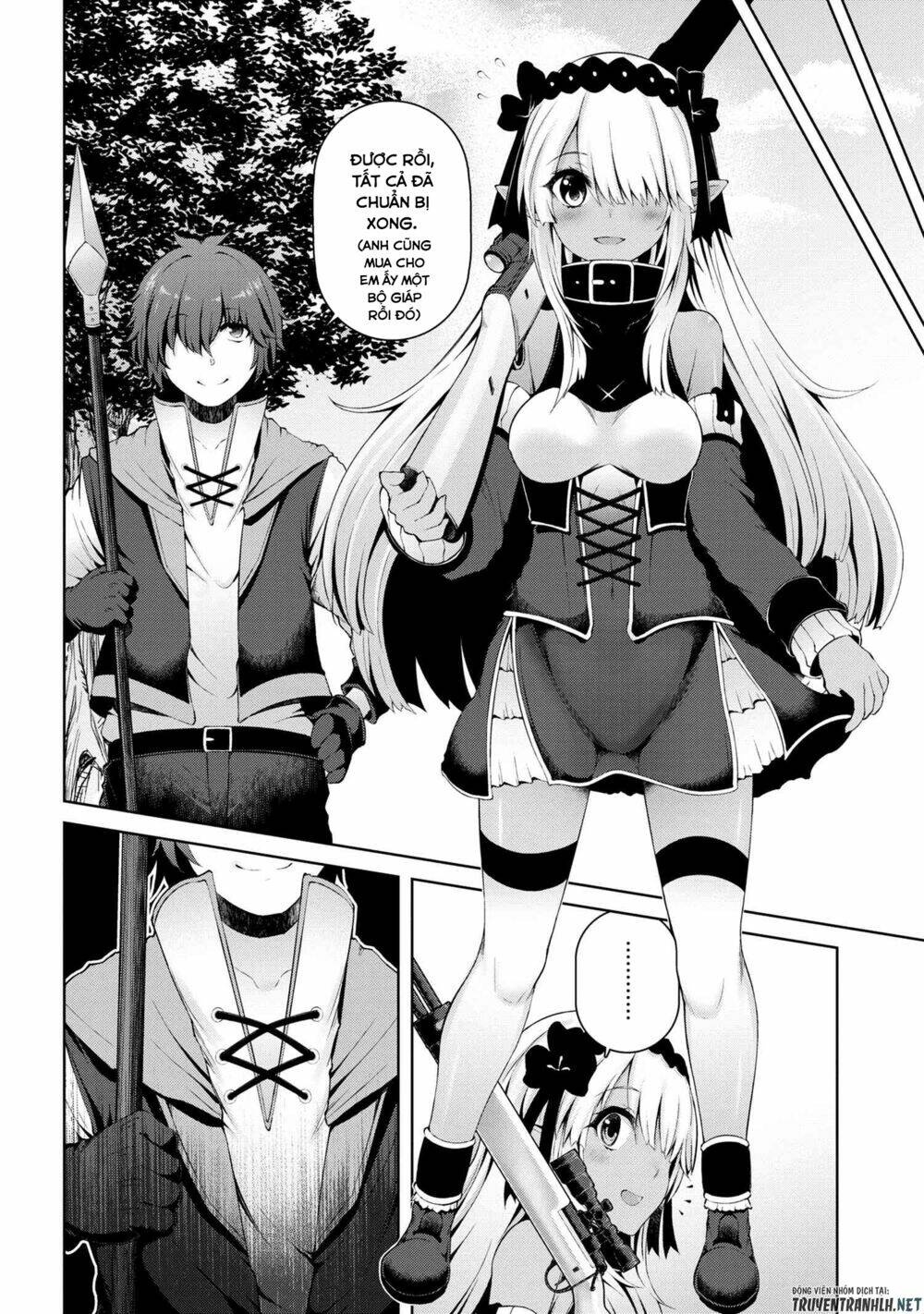 Ta Không Muốn Làm Đệ Nhất: Chapter 3
