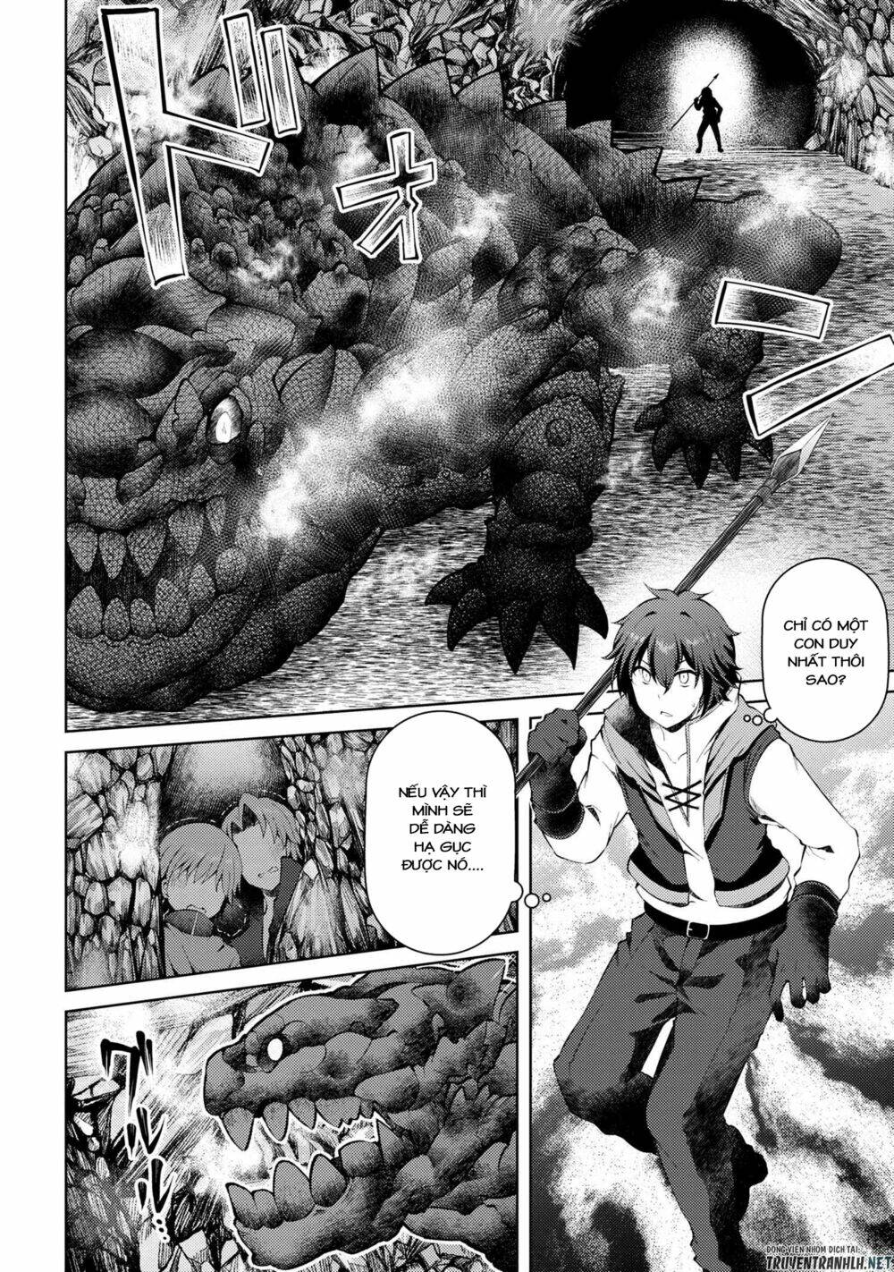 Ta Không Muốn Làm Đệ Nhất: Chapter 5