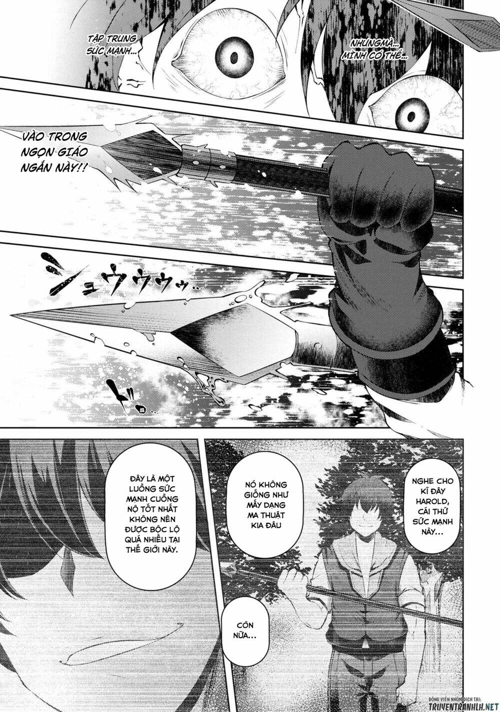 Ta Không Muốn Làm Đệ Nhất: Chapter 5
