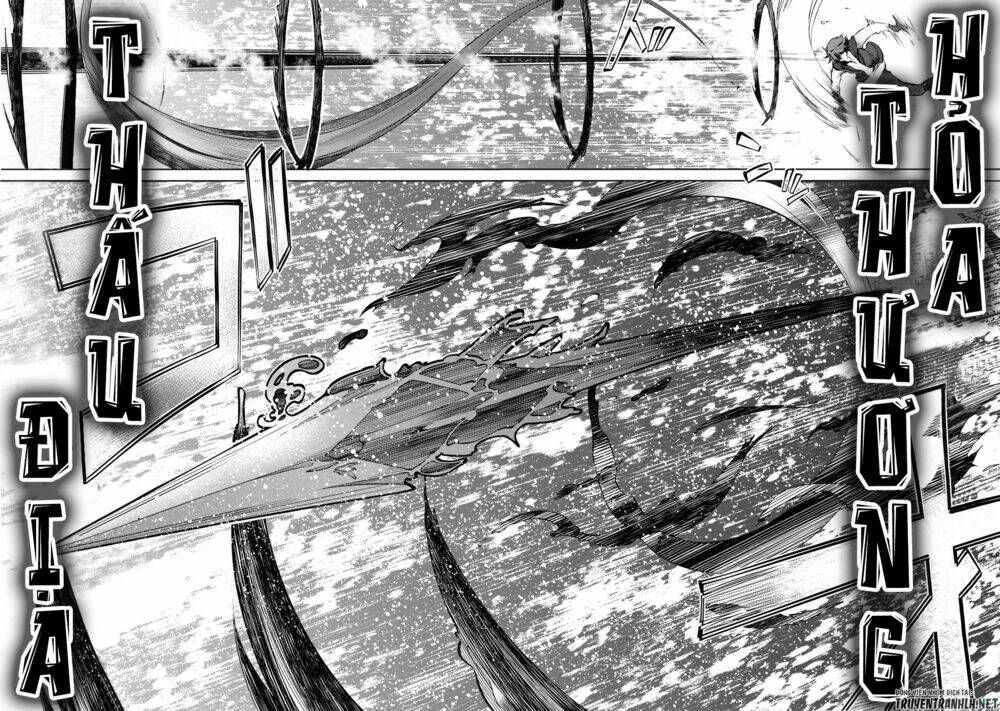 Ta Không Muốn Làm Đệ Nhất: Chapter 5