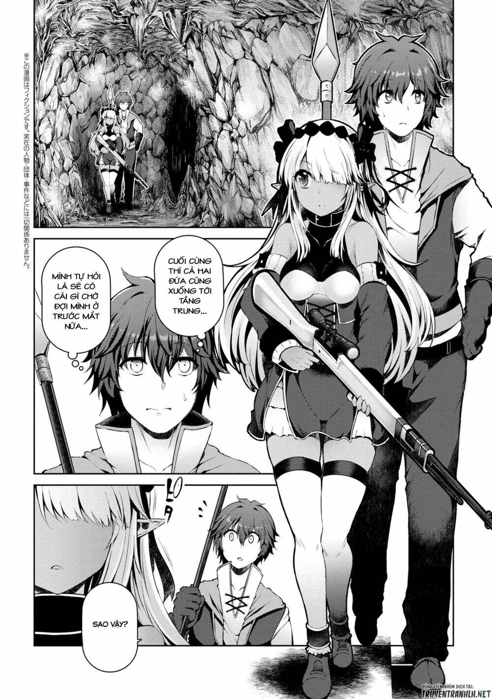 Ta Không Muốn Làm Đệ Nhất: Chapter 5
