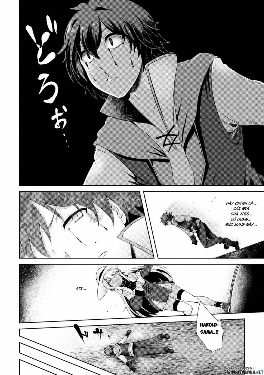 Ta Không Muốn Làm Đệ Nhất: Chapter 5