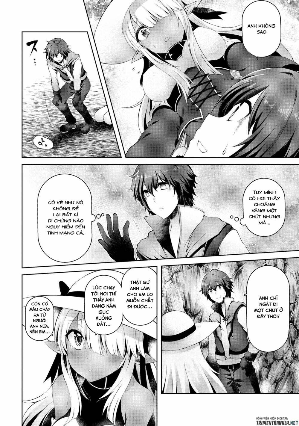 Ta Không Muốn Làm Đệ Nhất: Chapter 5