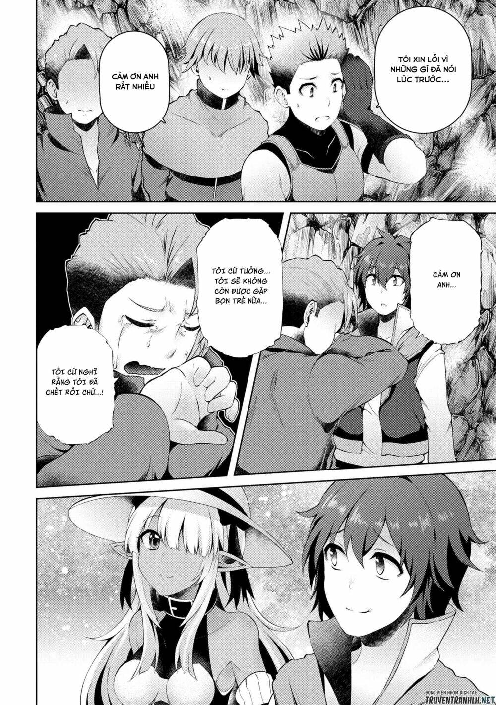 Ta Không Muốn Làm Đệ Nhất: Chapter 5
