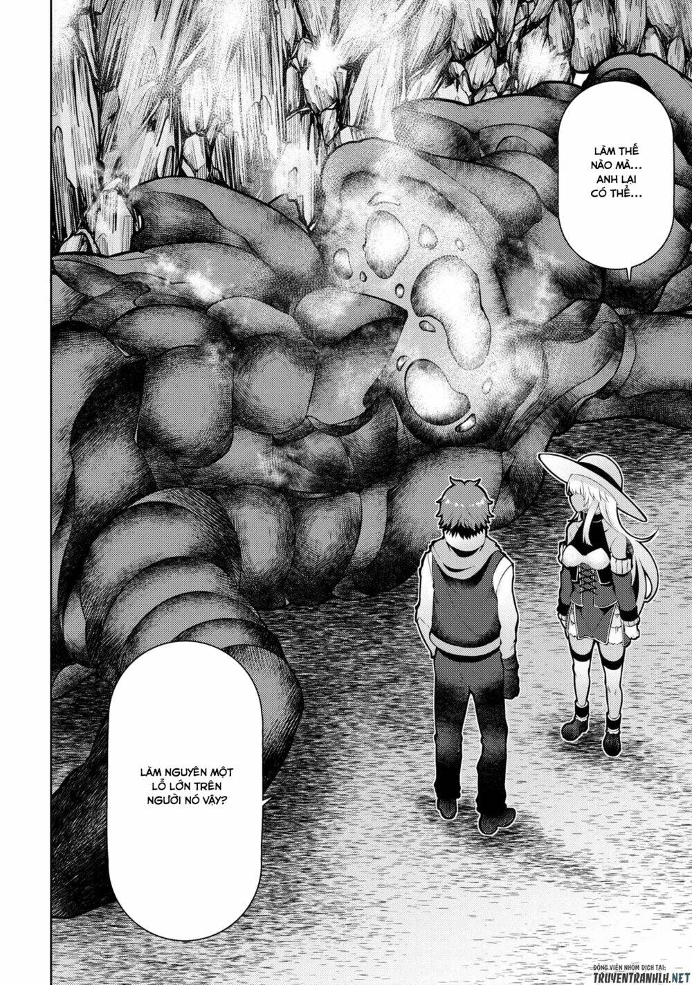Ta Không Muốn Làm Đệ Nhất: Chapter 5