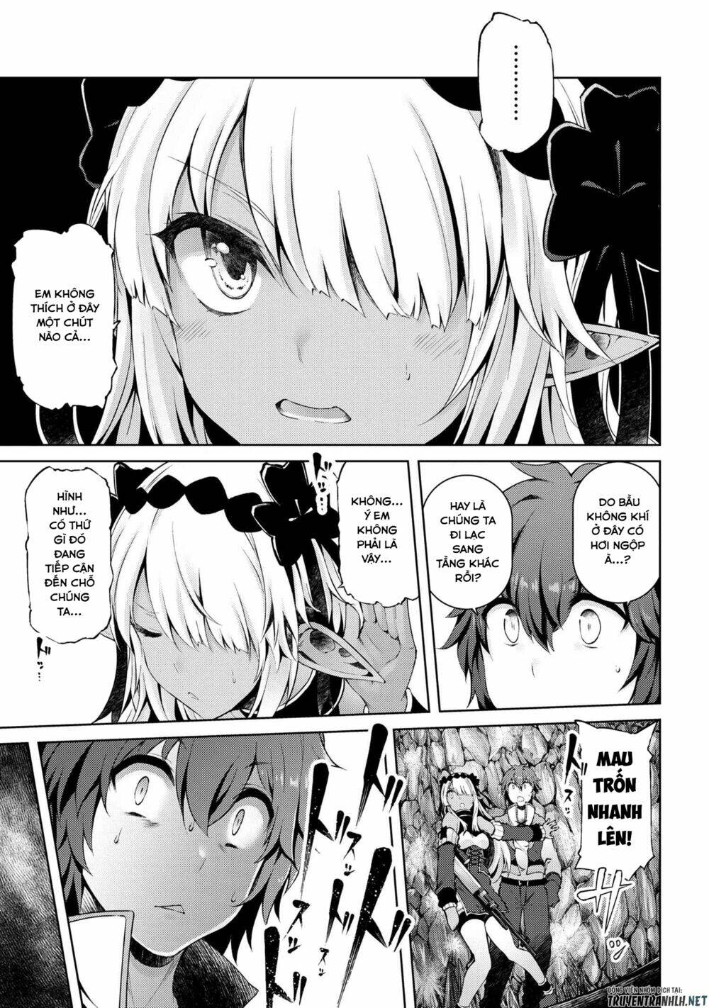Ta Không Muốn Làm Đệ Nhất: Chapter 5