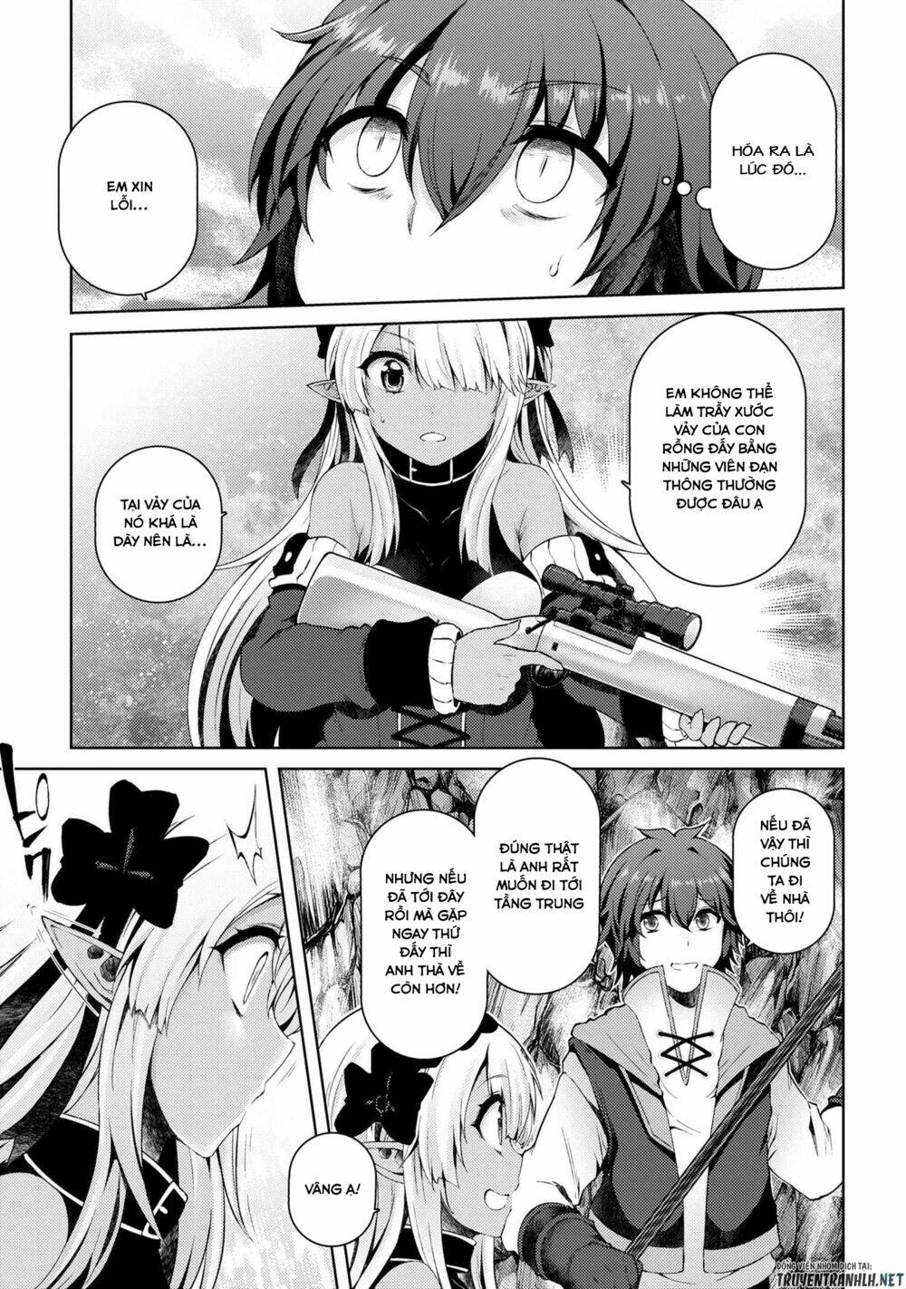 Ta Không Muốn Làm Đệ Nhất: Chapter 5
