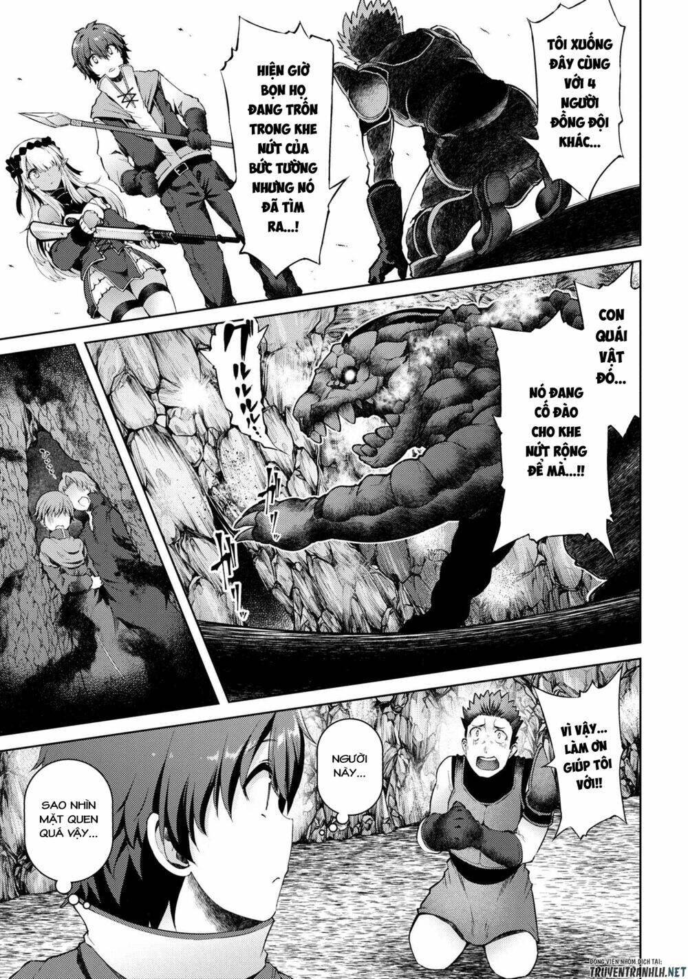 Ta Không Muốn Làm Đệ Nhất: Chapter 5
