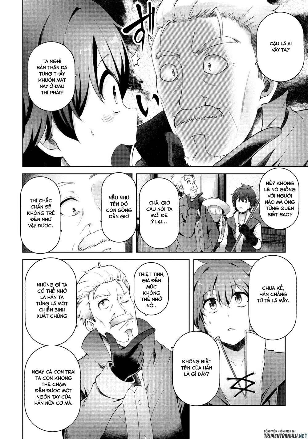 Ta Không Muốn Làm Đệ Nhất: Chapter 6