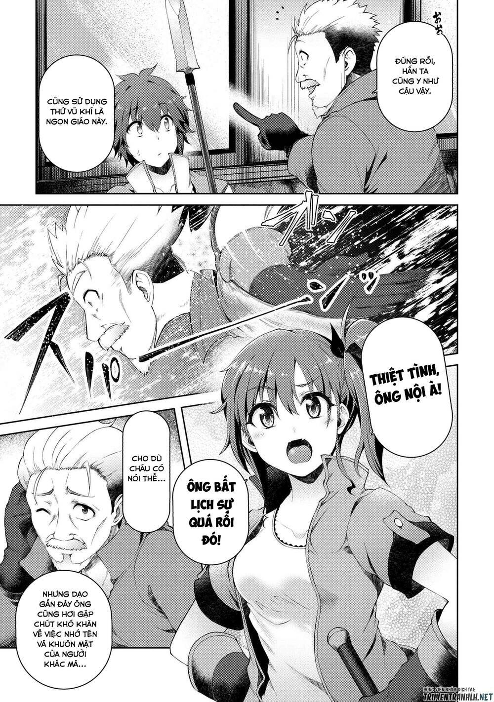 Ta Không Muốn Làm Đệ Nhất: Chapter 6