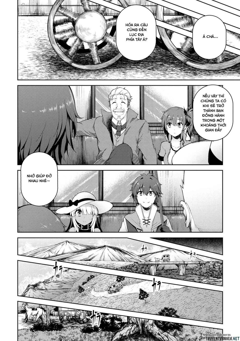 Ta Không Muốn Làm Đệ Nhất: Chapter 6