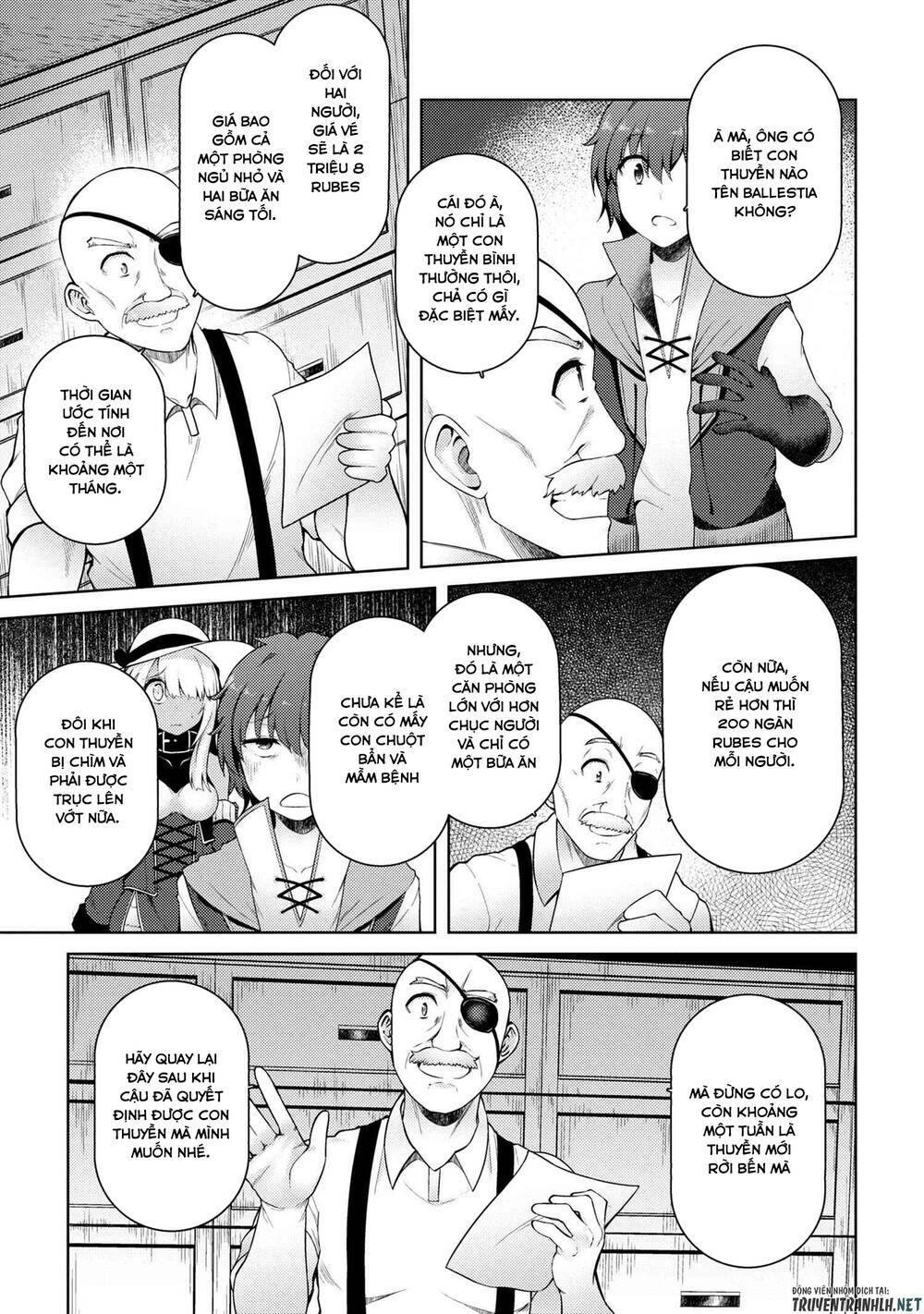 Ta Không Muốn Làm Đệ Nhất: Chapter 6