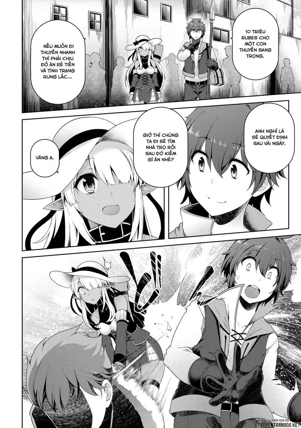 Ta Không Muốn Làm Đệ Nhất: Chapter 6