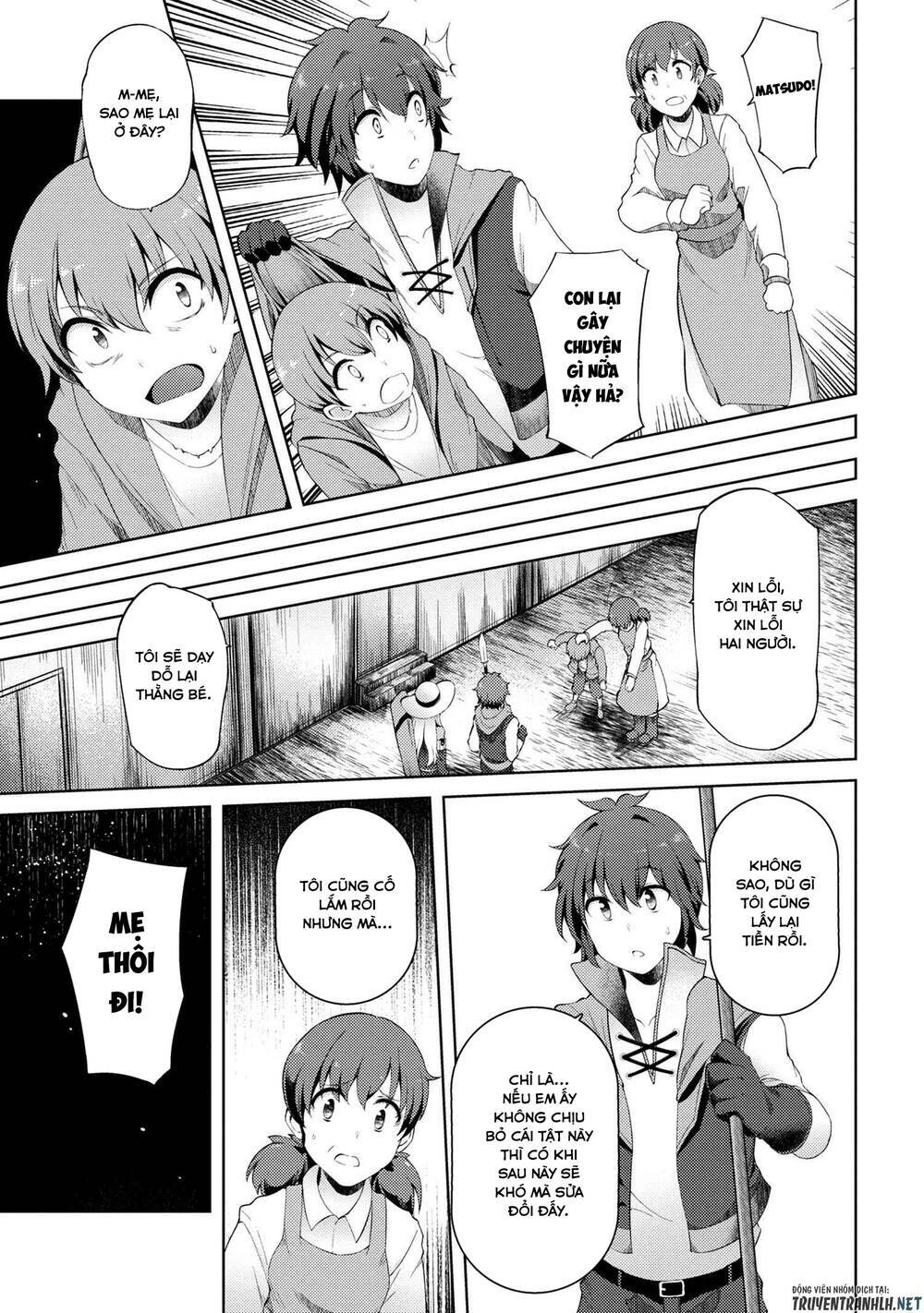 Ta Không Muốn Làm Đệ Nhất: Chapter 6