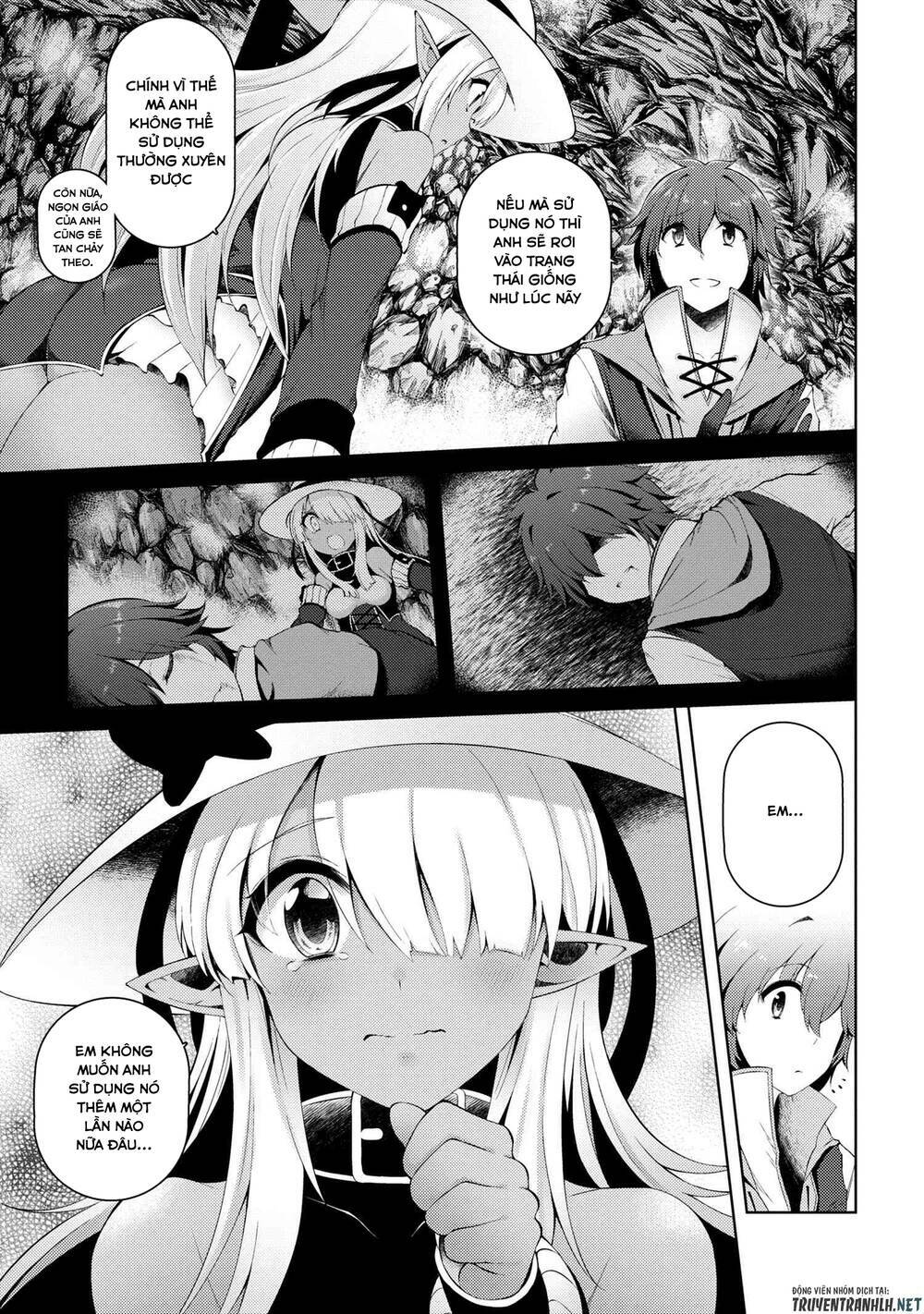 Ta Không Muốn Làm Đệ Nhất: Chapter 6