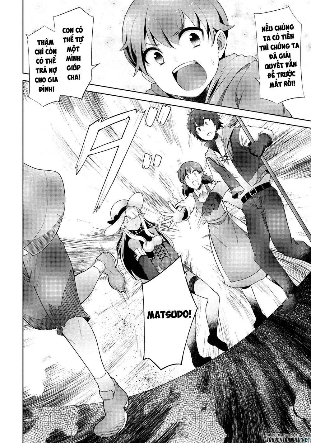 Ta Không Muốn Làm Đệ Nhất: Chapter 6