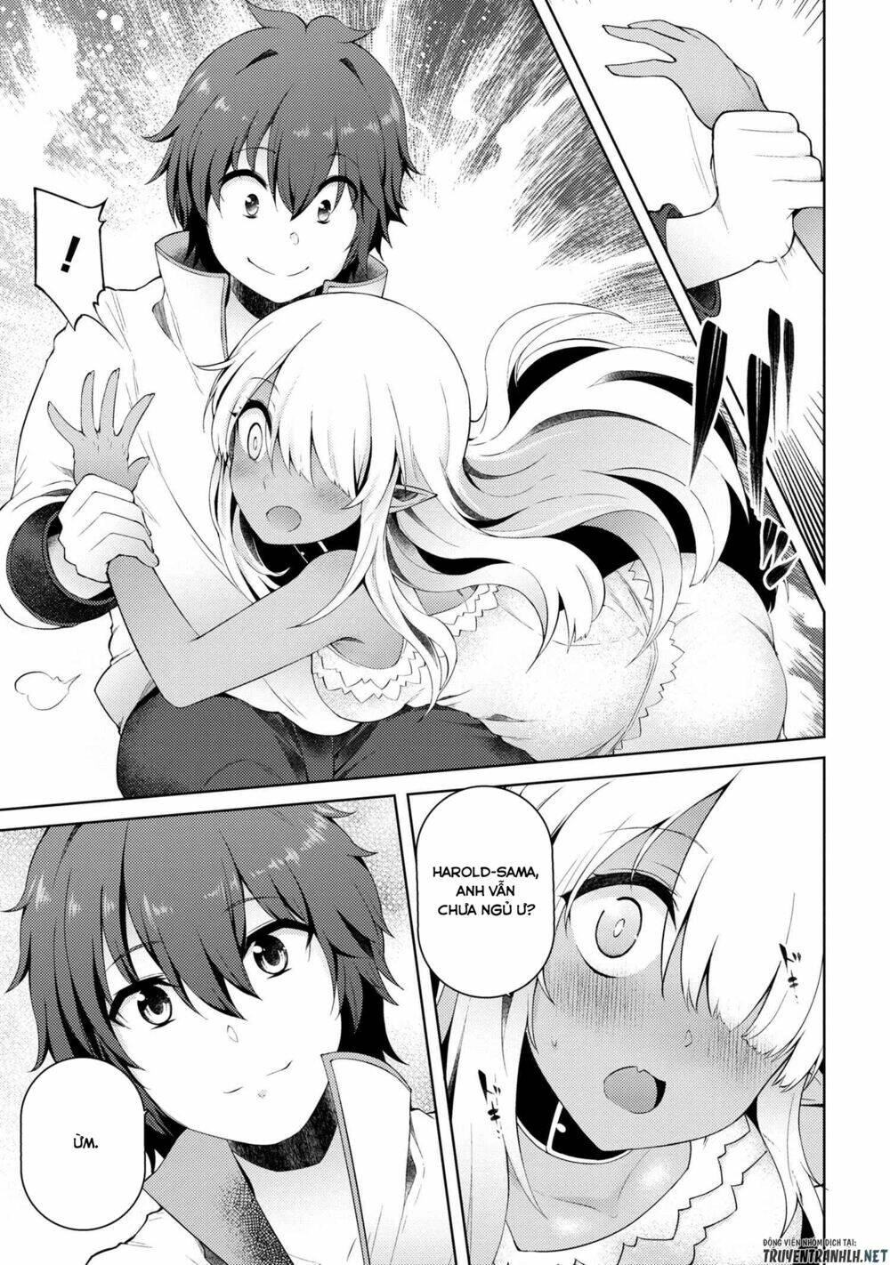 Ta Không Muốn Làm Đệ Nhất: Chapter 7